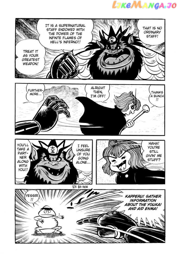 Dororon Enma-Kun Chapter 1 - page 33