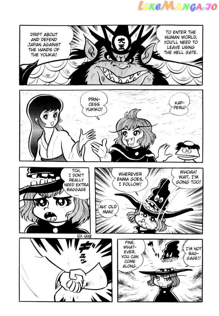 Dororon Enma-Kun Chapter 1 - page 36