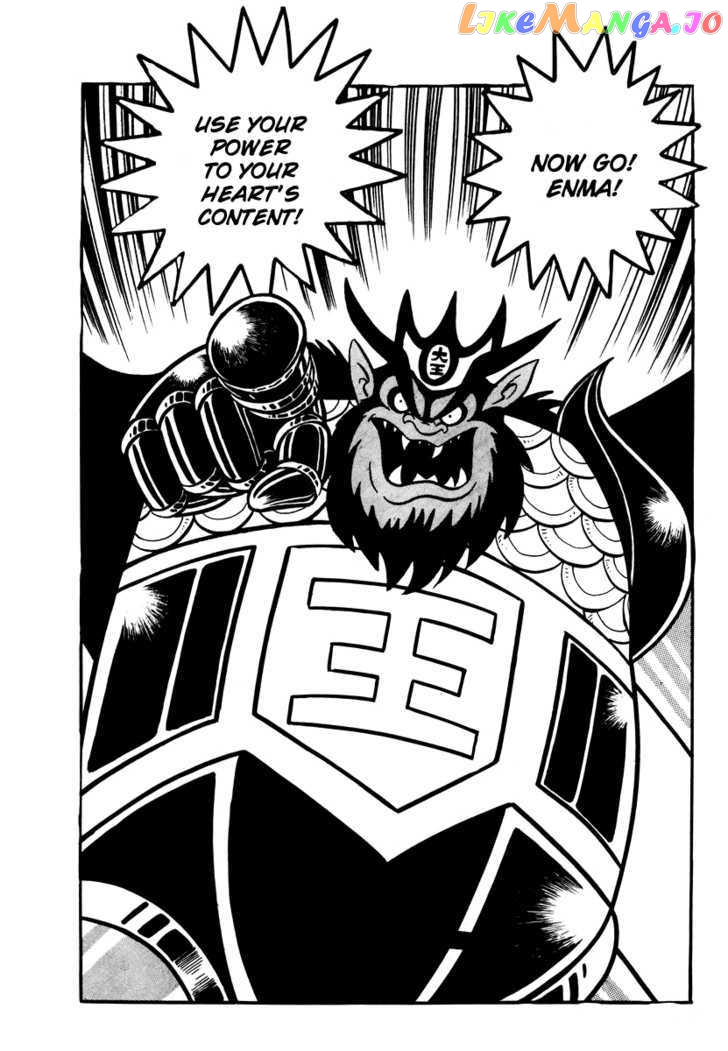 Dororon Enma-Kun Chapter 1 - page 37