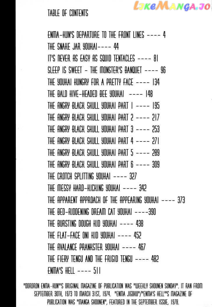 Dororon Enma-Kun Chapter 1 - page 4