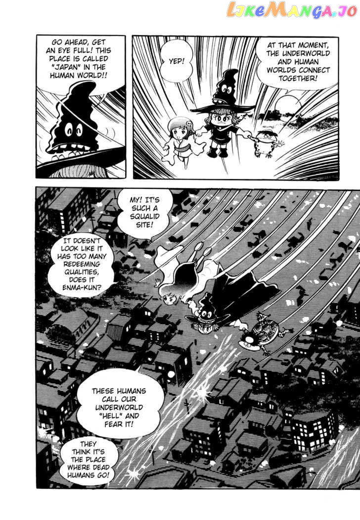 Dororon Enma-Kun Chapter 1 - page 41