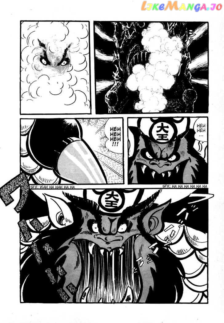 Dororon Enma-Kun Chapter 1 - page 9