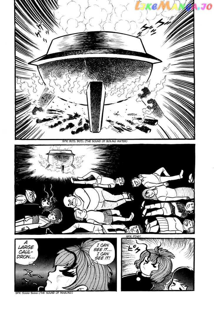 Dororon Enma-Kun Chapter 4 - page 16