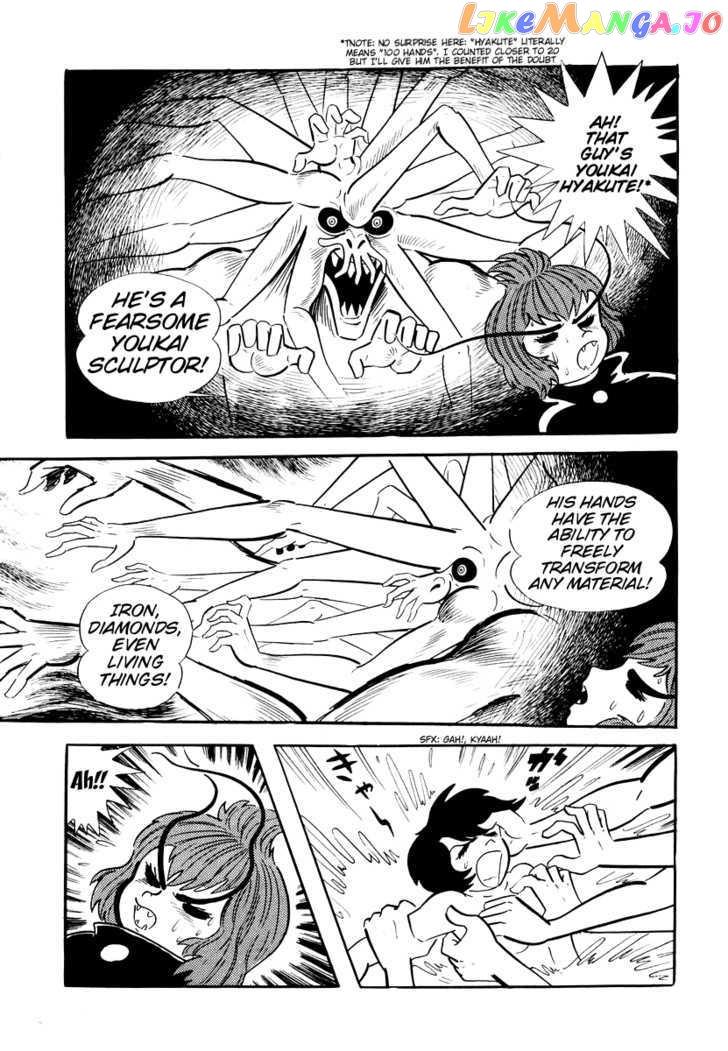 Dororon Enma-Kun Chapter 4 - page 20