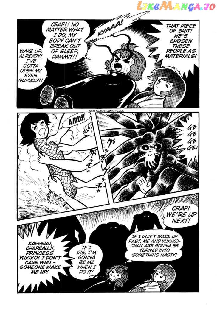 Dororon Enma-Kun Chapter 4 - page 21