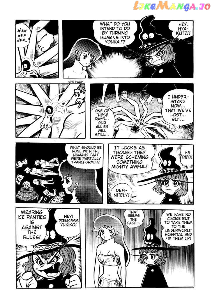 Dororon Enma-Kun Chapter 4 - page 37