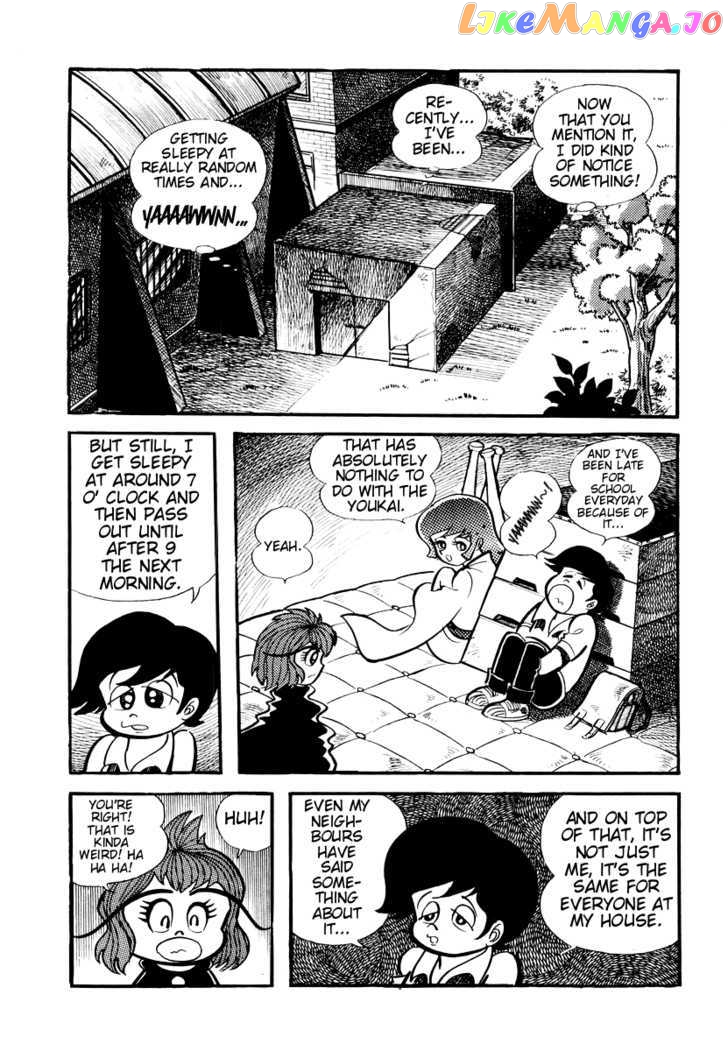 Dororon Enma-Kun Chapter 4 - page 7
