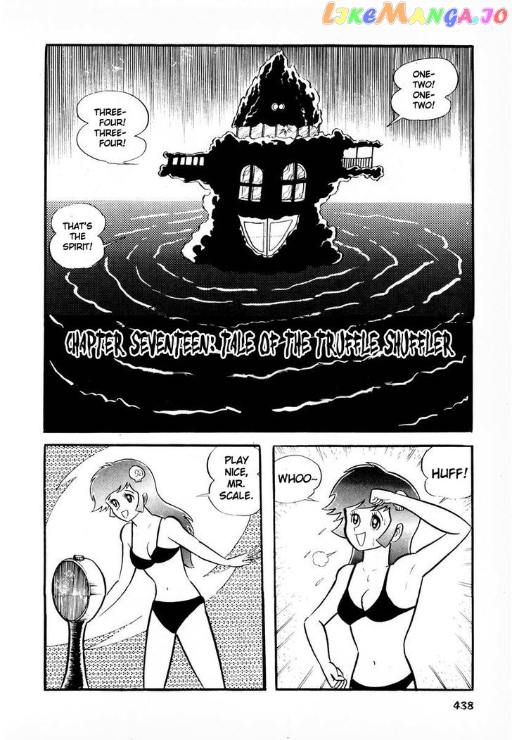 Dororon Enma-Kun Chapter 17 - page 1