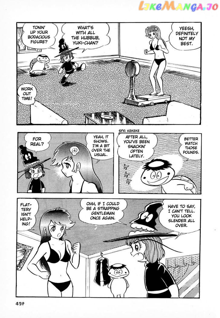 Dororon Enma-Kun Chapter 17 - page 2