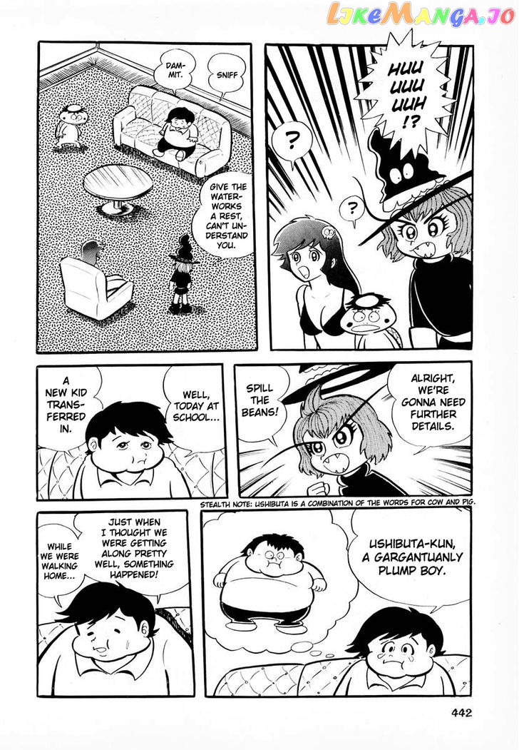 Dororon Enma-Kun Chapter 17 - page 5