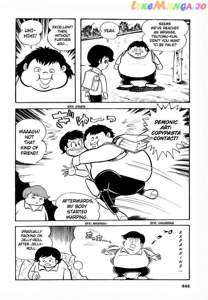 Dororon Enma-Kun Chapter 17 - page 7