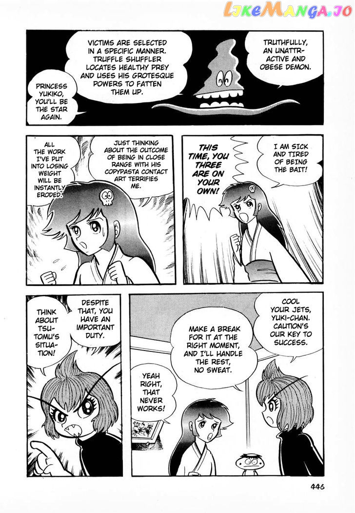 Dororon Enma-Kun Chapter 17 - page 9