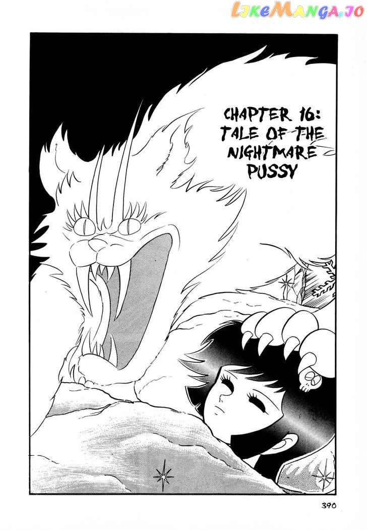 Dororon Enma-Kun Chapter 16 - page 1
