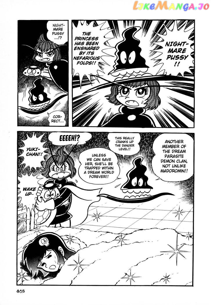 Dororon Enma-Kun Chapter 16 - page 16