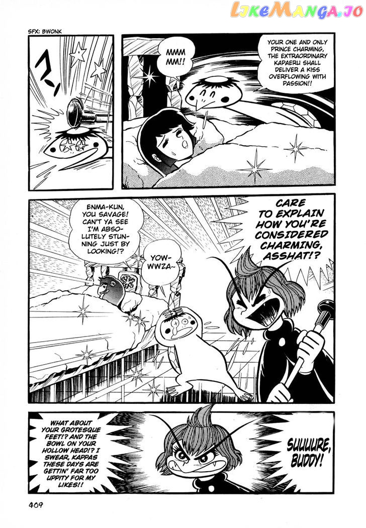 Dororon Enma-Kun Chapter 16 - page 20