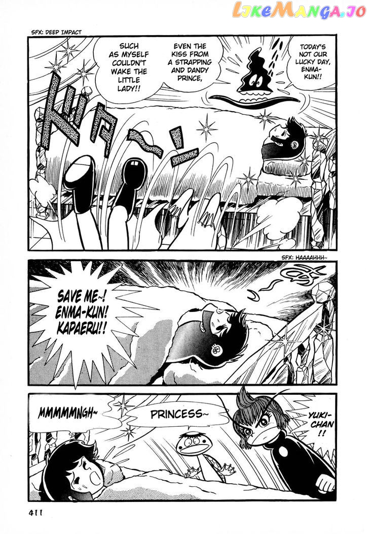 Dororon Enma-Kun Chapter 16 - page 22