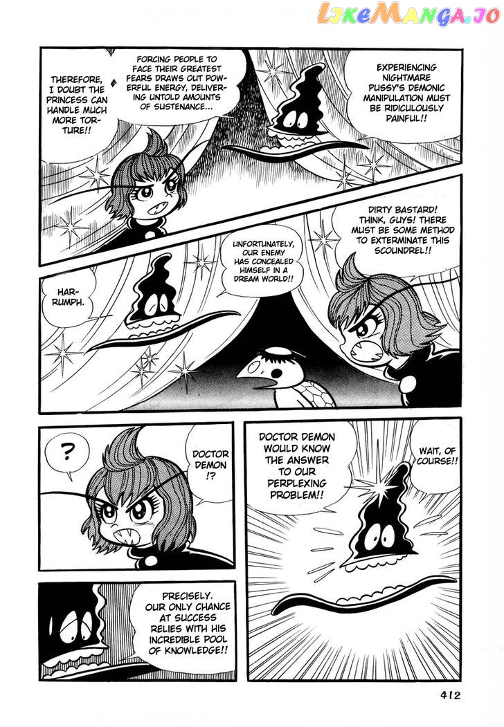 Dororon Enma-Kun Chapter 16 - page 23