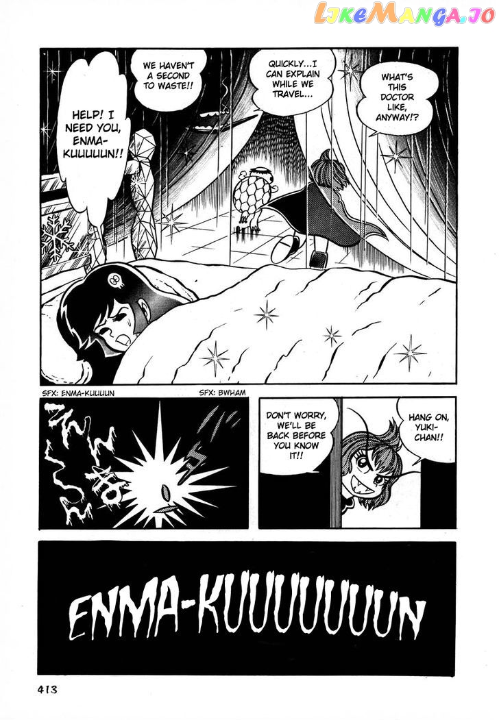 Dororon Enma-Kun Chapter 16 - page 24