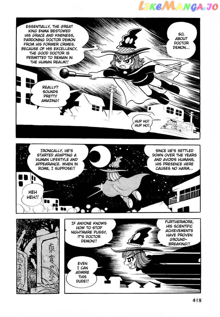 Dororon Enma-Kun Chapter 16 - page 29