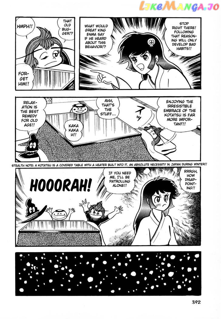 Dororon Enma-Kun Chapter 16 - page 3