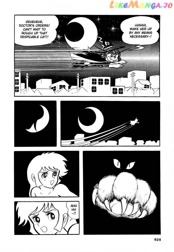 Dororon Enma-Kun Chapter 16 - page 35