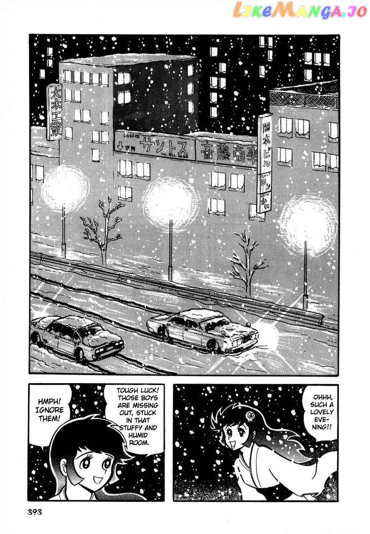 Dororon Enma-Kun Chapter 16 - page 4