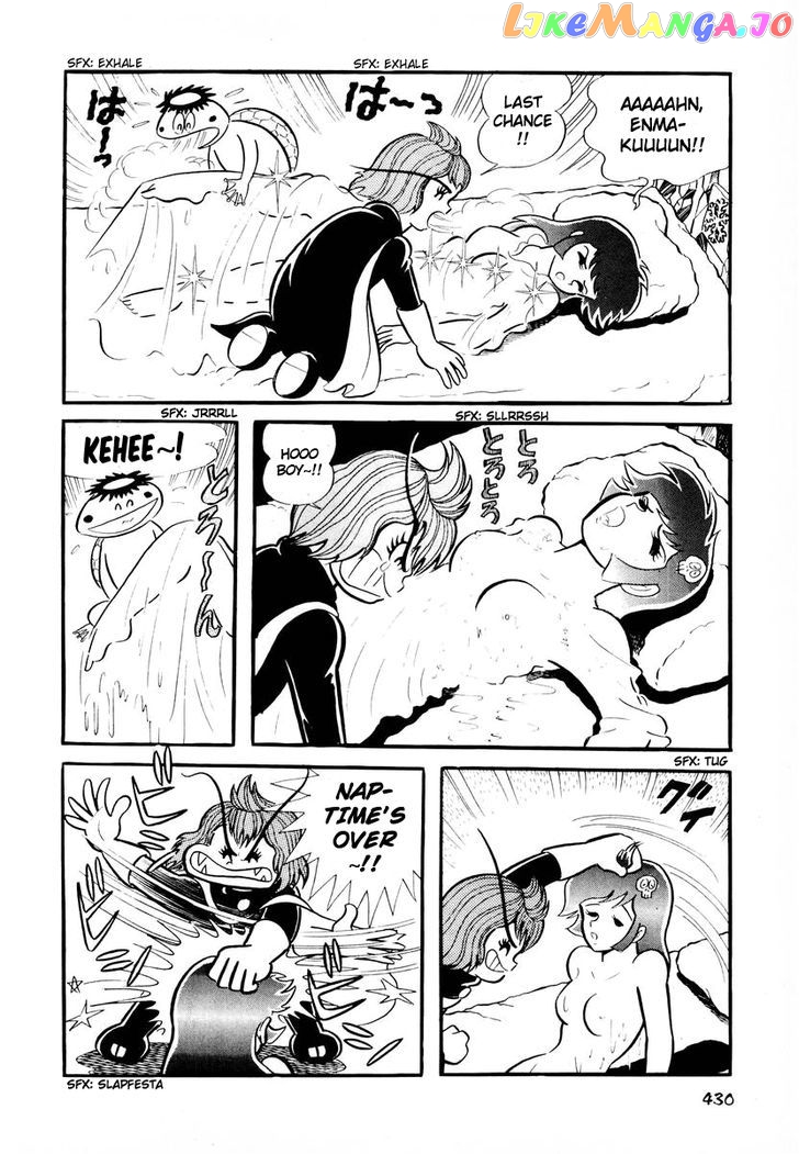 Dororon Enma-Kun Chapter 16 - page 41
