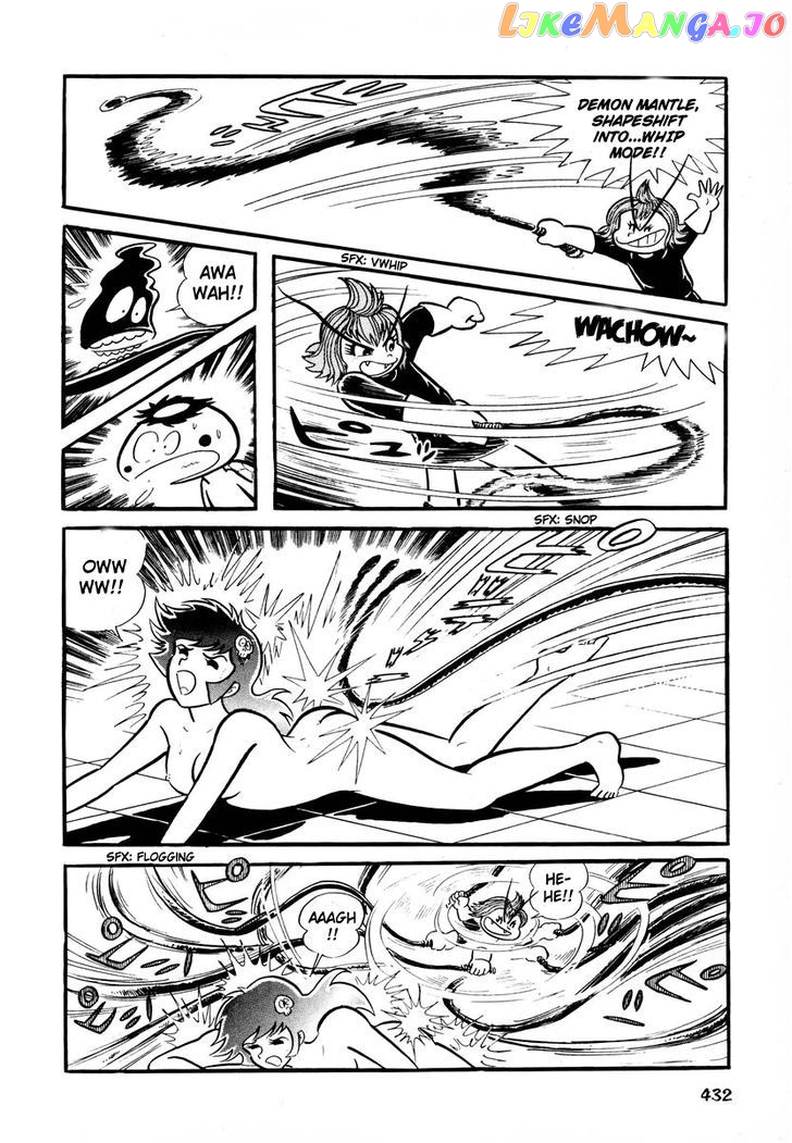 Dororon Enma-Kun Chapter 16 - page 43