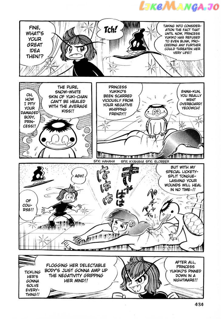 Dororon Enma-Kun Chapter 16 - page 45