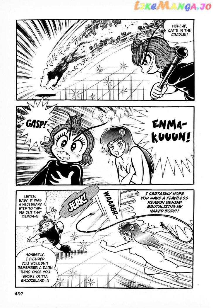 Dororon Enma-Kun Chapter 16 - page 48