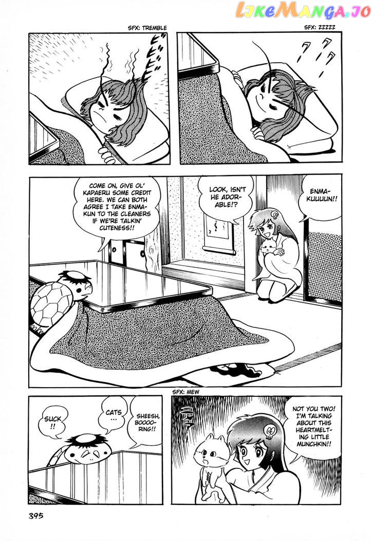 Dororon Enma-Kun Chapter 16 - page 6