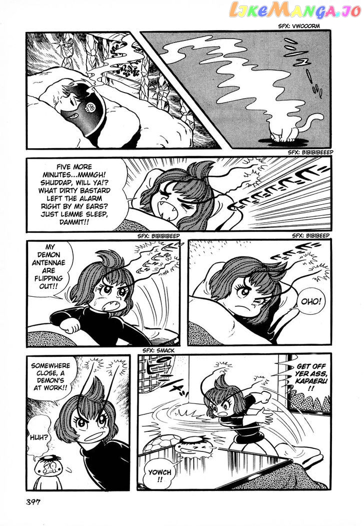 Dororon Enma-Kun Chapter 16 - page 8
