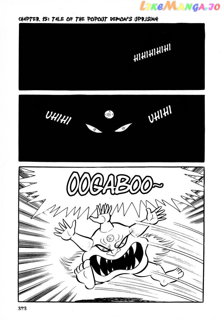 Dororon Enma-Kun Chapter 15 - page 1