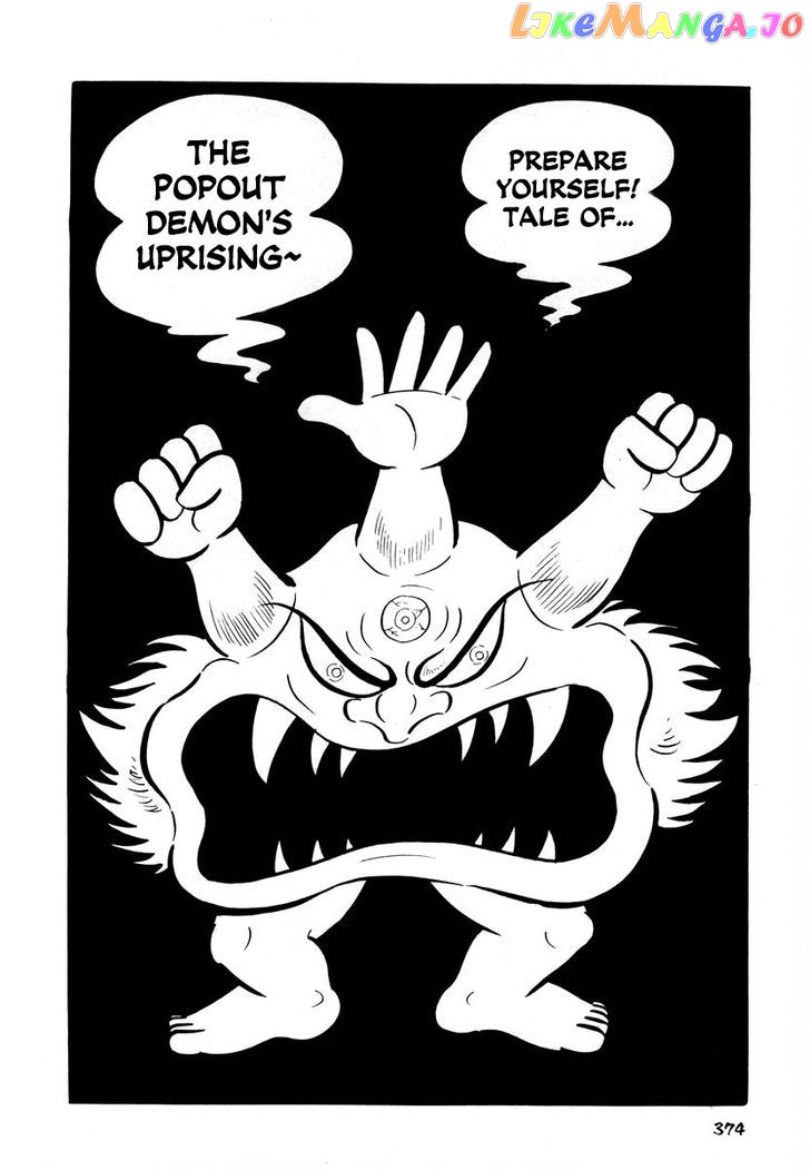 Dororon Enma-Kun Chapter 15 - page 2