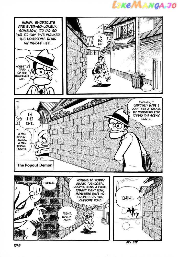 Dororon Enma-Kun Chapter 15 - page 3
