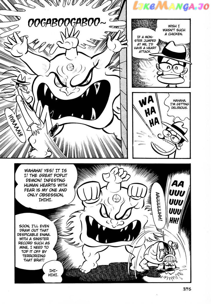 Dororon Enma-Kun Chapter 15 - page 4