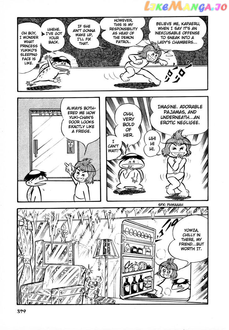 Dororon Enma-Kun Chapter 15 - page 7