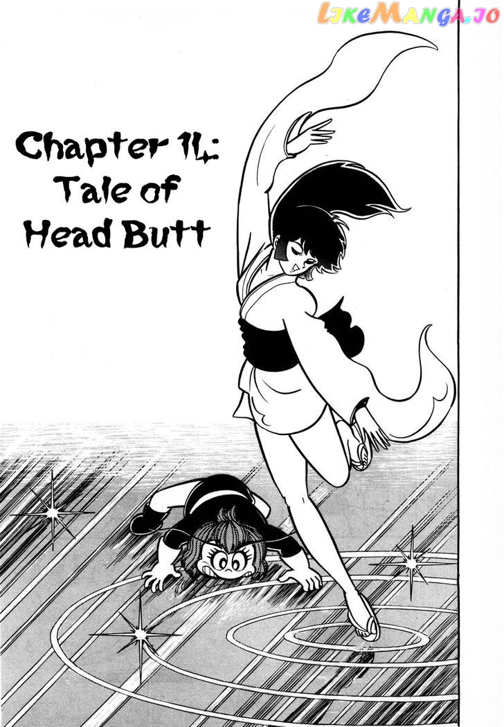 Dororon Enma-Kun Chapter 14 - page 1