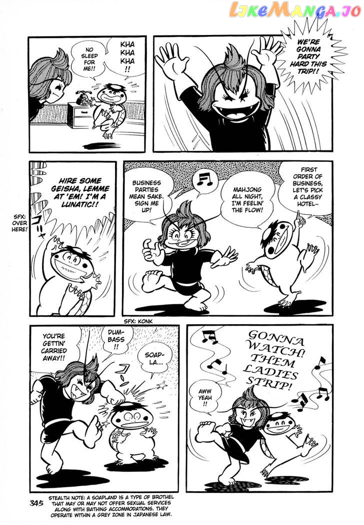 Dororon Enma-Kun Chapter 14 - page 4