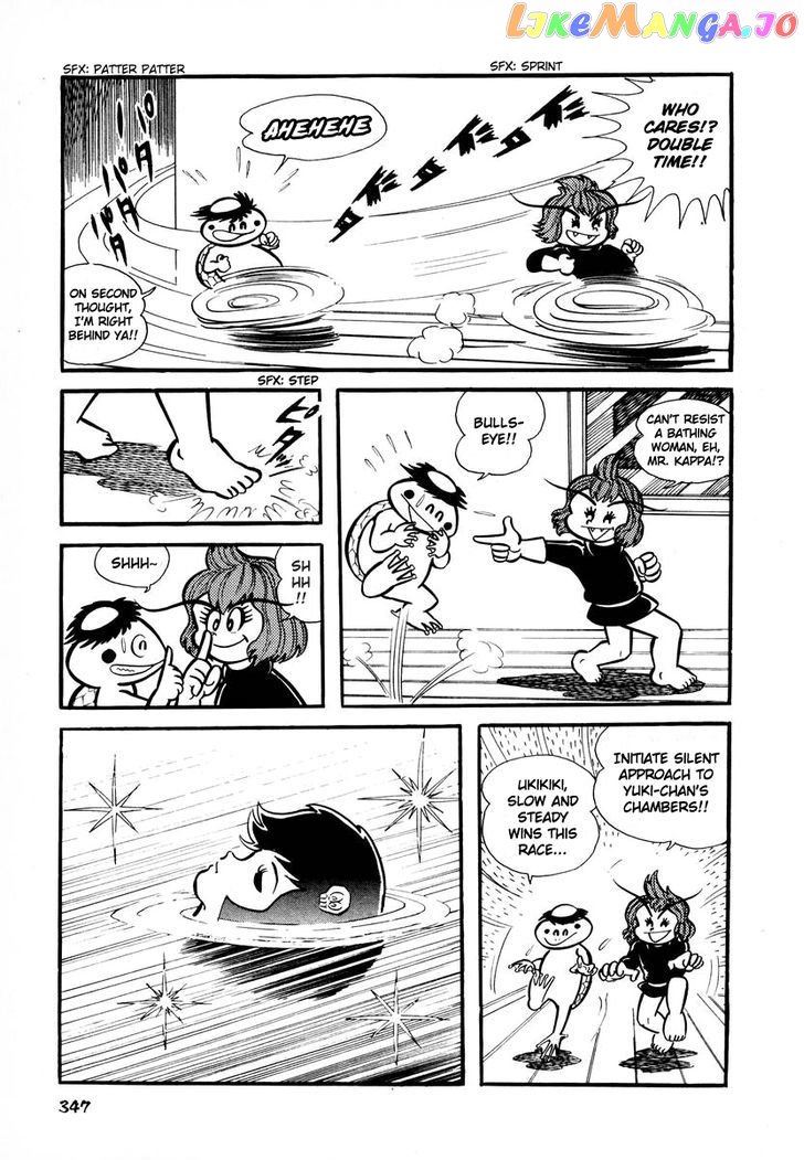 Dororon Enma-Kun Chapter 14 - page 6