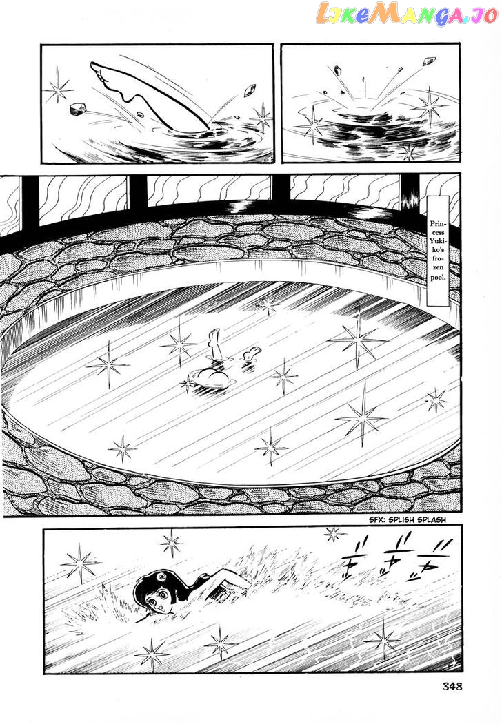 Dororon Enma-Kun Chapter 14 - page 7
