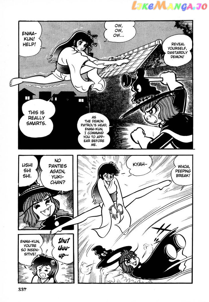 Dororon Enma-Kun Chapter 13 - page 11