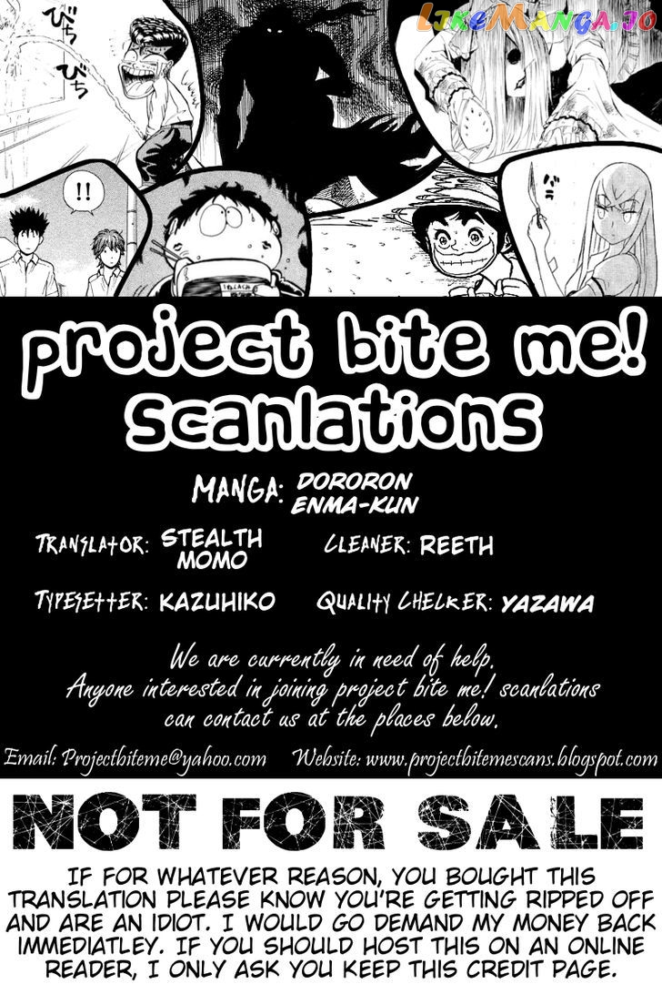 Dororon Enma-Kun Chapter 13 - page 16