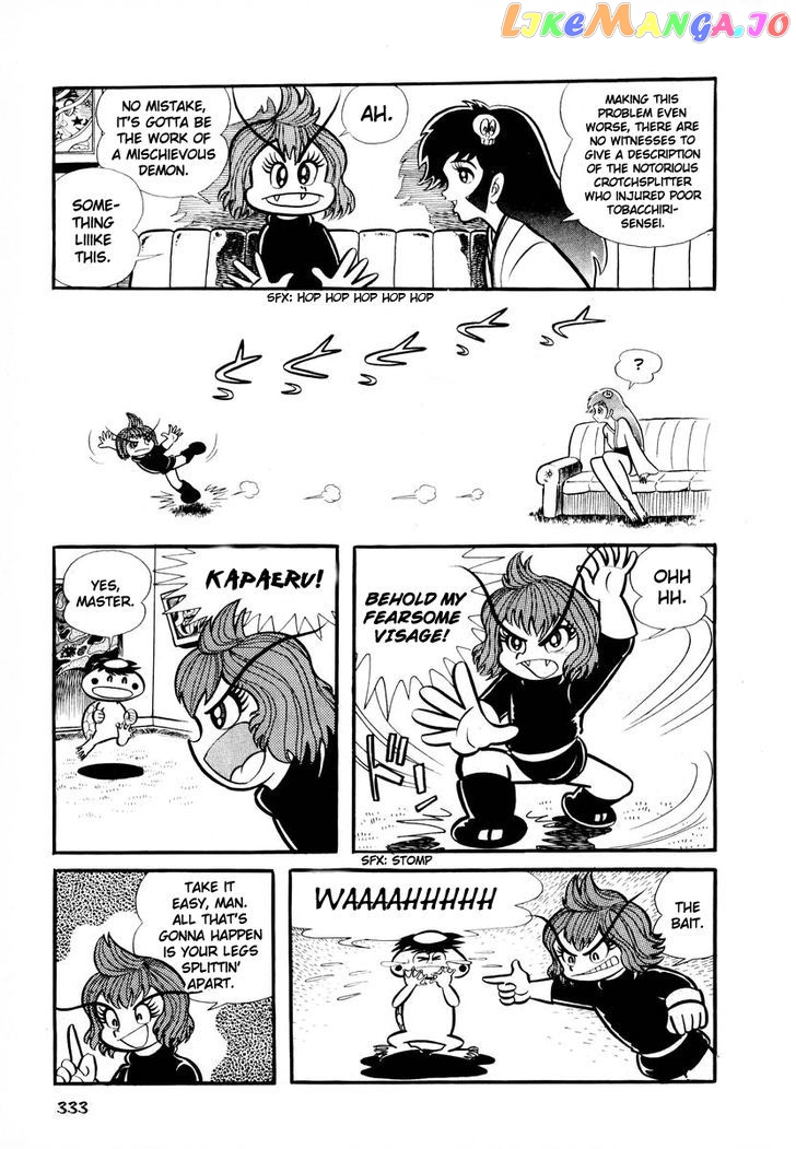 Dororon Enma-Kun Chapter 13 - page 7
