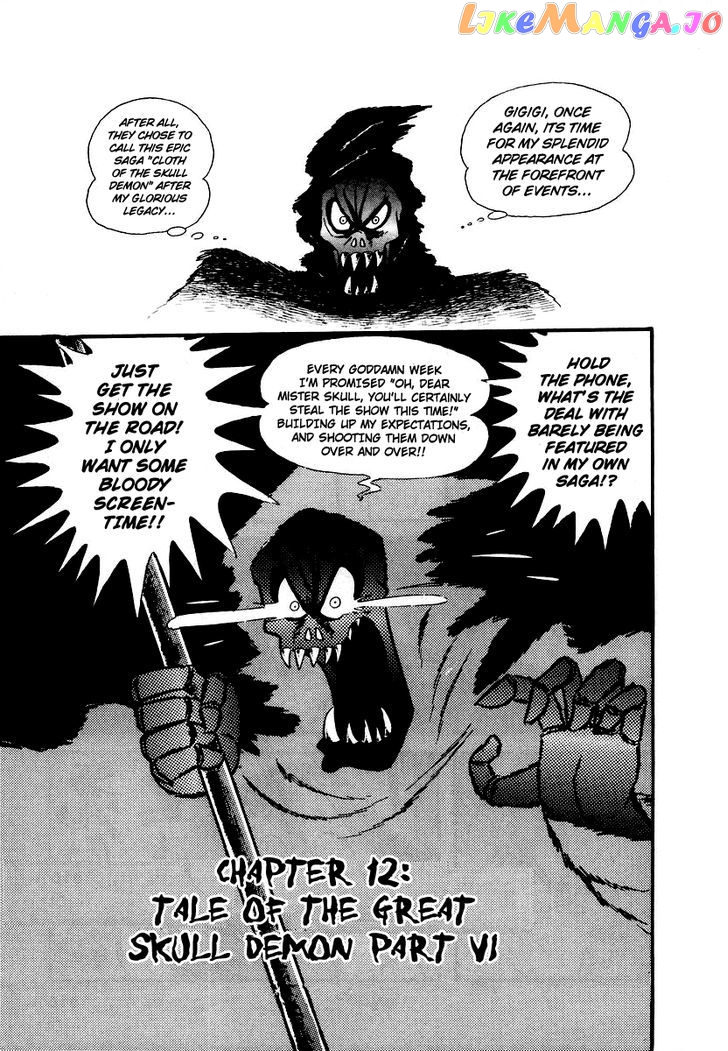 Dororon Enma-Kun Chapter 12 - page 1