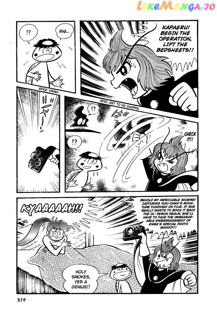 Dororon Enma-Kun Chapter 12 - page 10
