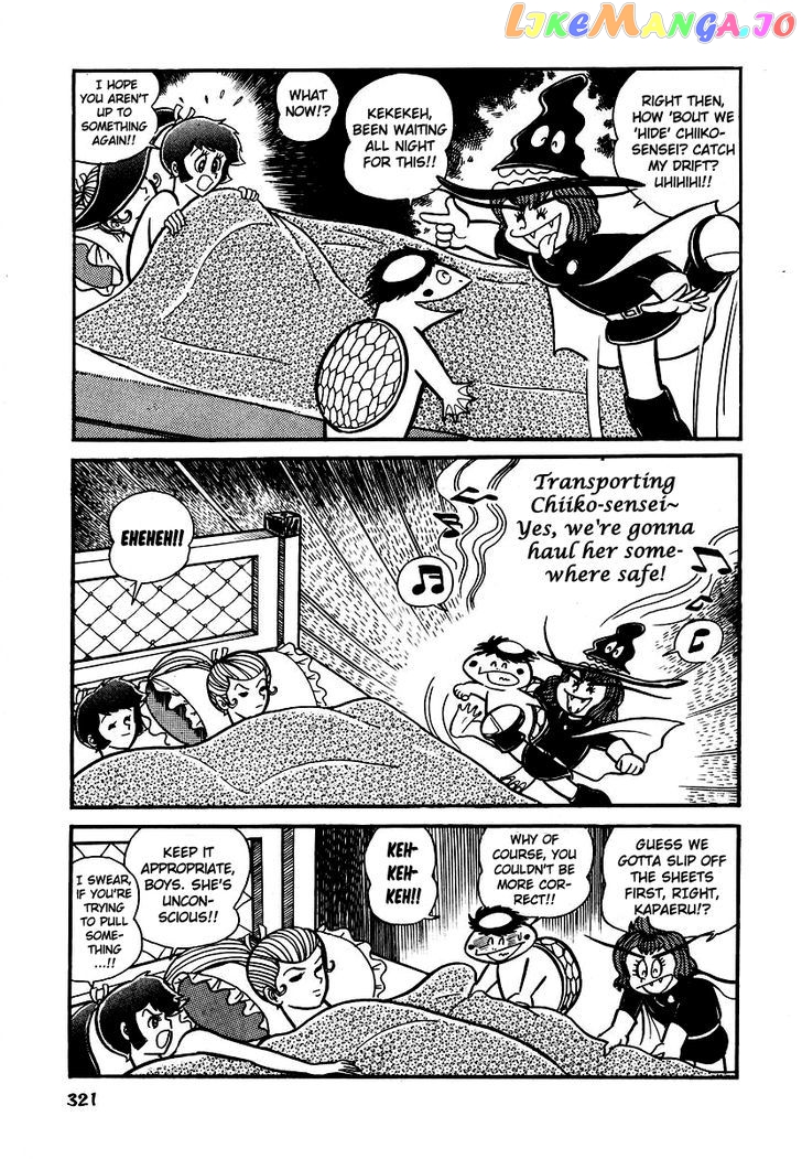 Dororon Enma-Kun Chapter 12 - page 12