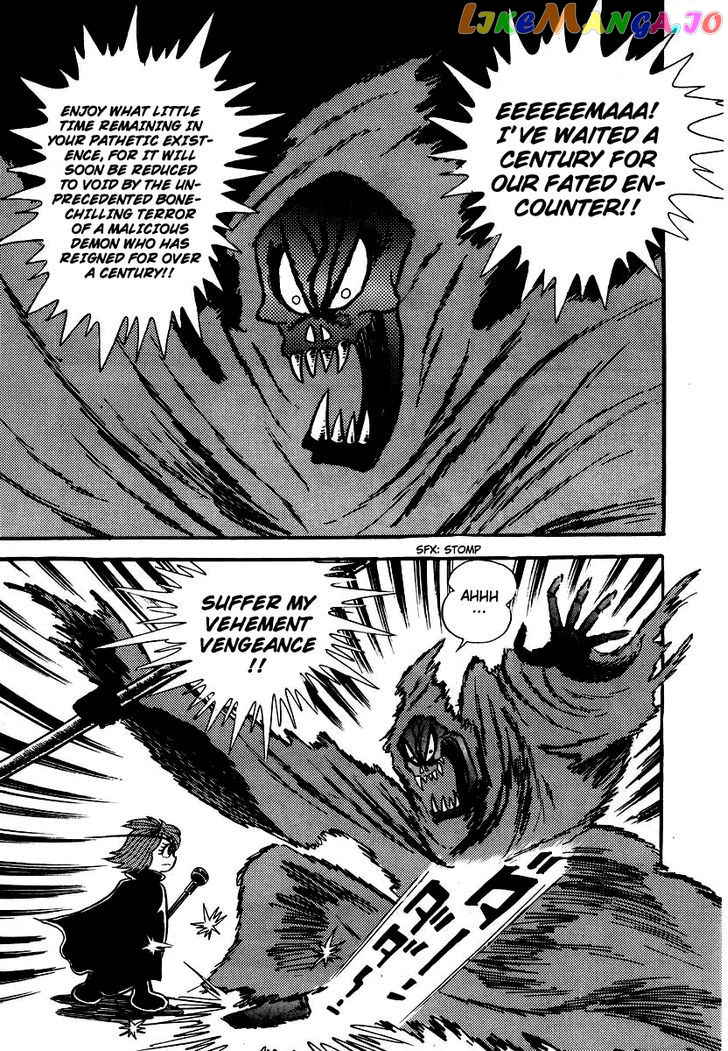 Dororon Enma-Kun Chapter 12 - page 16