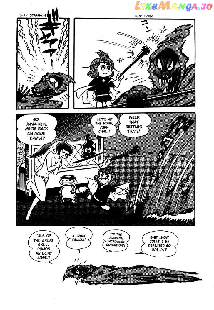 Dororon Enma-Kun Chapter 12 - page 17