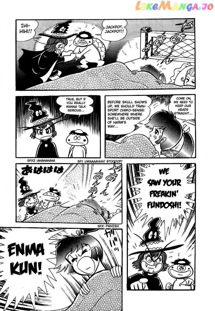 Dororon Enma-Kun Chapter 12 - page 4